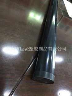 �S��ֱ�N���ְ��b�ܣ�PVC����Ͳ������Ͳ�����ϰ��b��