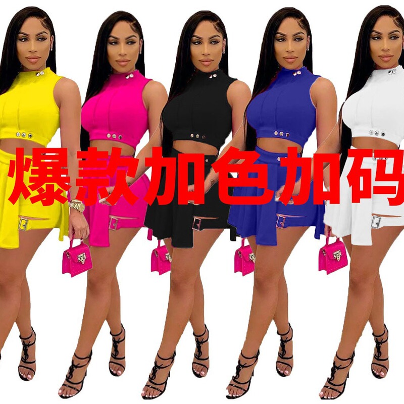 Ld9140 Summer European and American Women's Popular Sleeveless Nail Button Decoration Shorts Skirt Two-Piece Suit Ld9140 Summer European and American Women's Popular Sleeveless Nail Button Decoration Shorts Skirt Two-Piece Suit