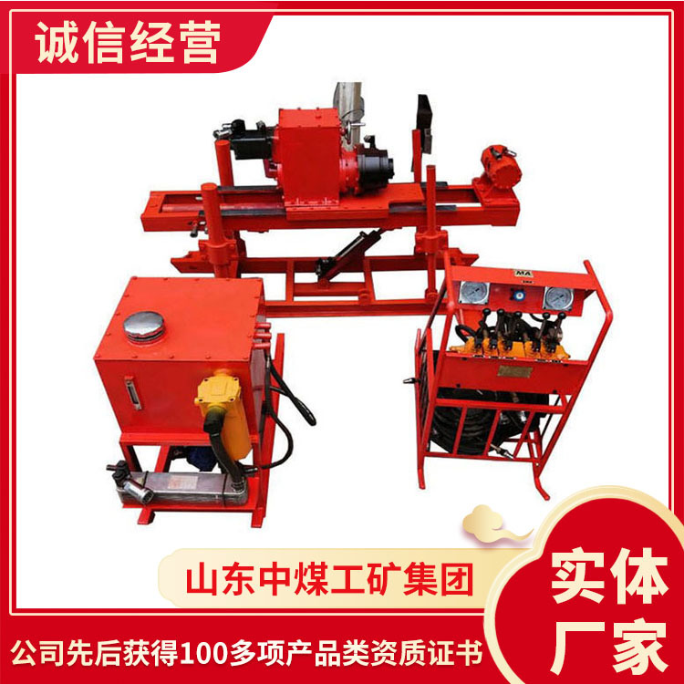 ZDY系列煤矿用全液压坑道钻机稳定全液压坑道钻机电话坑道钻机