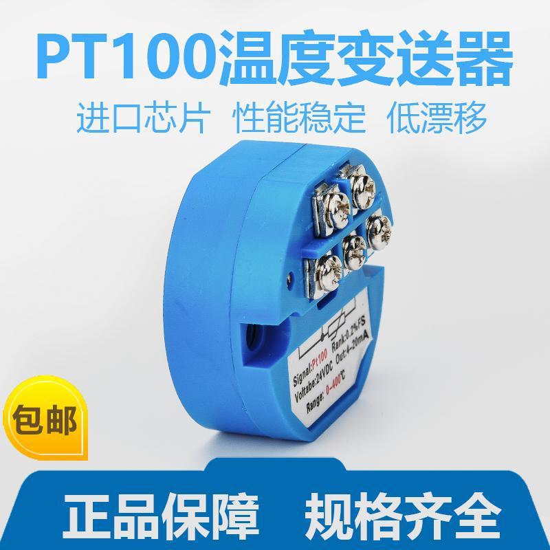 一键复制_20240523202428