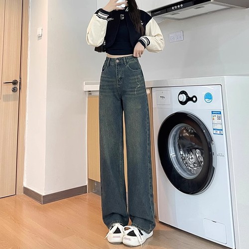 High-waisted wide-leg denim pants for women: summer, slim-fit, straight-cut, loose-fitting, figure-flattering, and floor-sweeping.