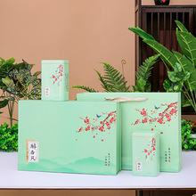 茶叶包装盒空礼盒茶叶盒空礼盒绿茶通用信阳大型设计批发