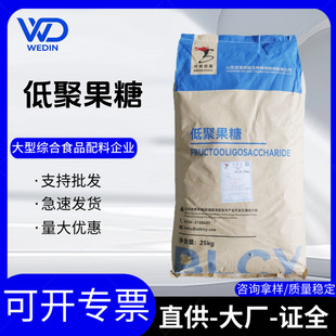 �;۹���95��ˮ����ʳ�w�SʳƷ���������Ԫ���������Ǵ���ʳƷ��