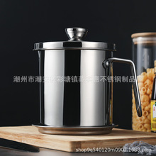 ֱ�N���P䓞V�͉ؼ���304�V�ͱ��������b��ƿ�V�����N�����͉�