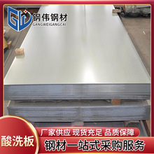 �V�|��܈sphc��ϴ�����lQ345̼�䓰�ͺϽ��_ƽ�_���ß�܈��ϴ��