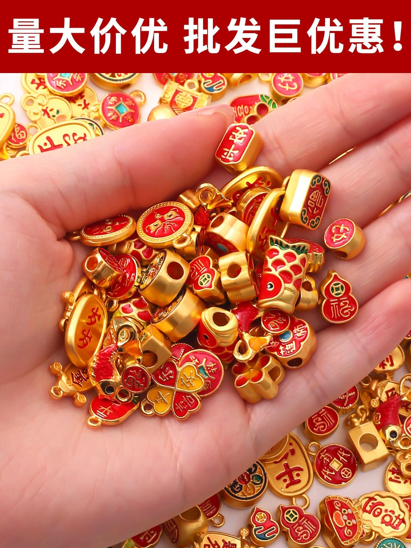 Ancient-style gold-plated accessories, handmade beads, oil-dripped alloy accessories, DIY materials for necklaces, bracelets, and pendants, wholesale
