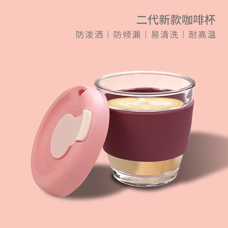 New hot -selling high -value silicone coffee cup ins Modern…