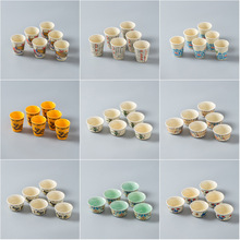 Сbմɼò߂6˱ƷoKȲ蹦豭