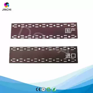 兼容京瓷P2235 2235 M2040 2135 2635 2635 2540dn进口定影布
