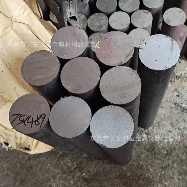 东莞SKH-51高速钢棒 SKH51圆钢 可以切割