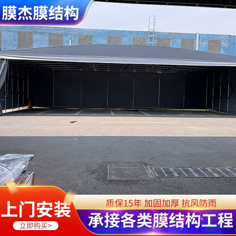 Мобильный толкающийся сарай телескопический палатка навес большой открытый склад усадка складной сарай