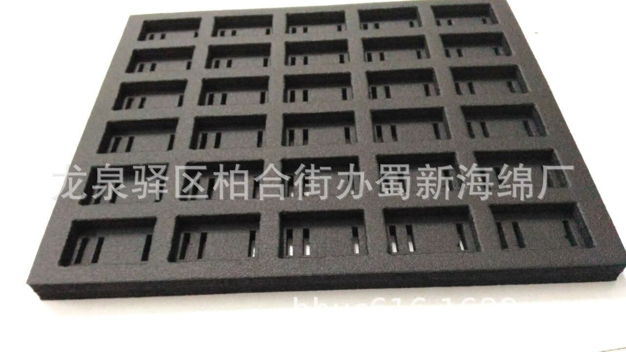 供应电子芯片内托包装海绵/静电内衬包装泡棉/导电包装泡沫