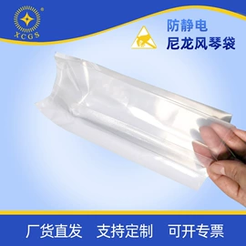 元器件包装;保温隔热材料;化工包装