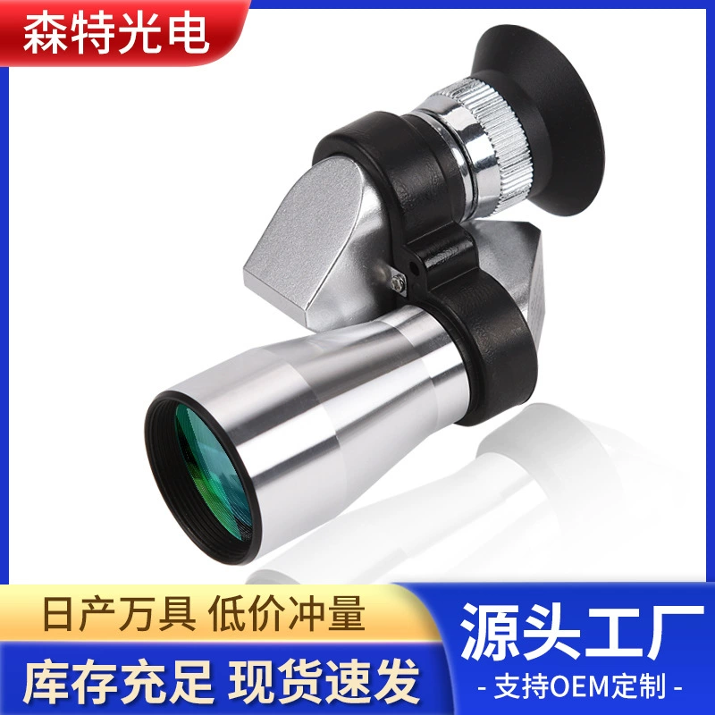 Источник Фабрика Ифа Монокуляр Телескоп Портативный Наружный Карманный HD Сотовый Телефон Высокая Фотографические Металлические Очки