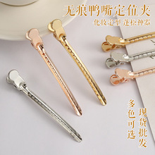 �o�۰l�A�l���^�l���������������춨λ�A���y�����͊A���^l��