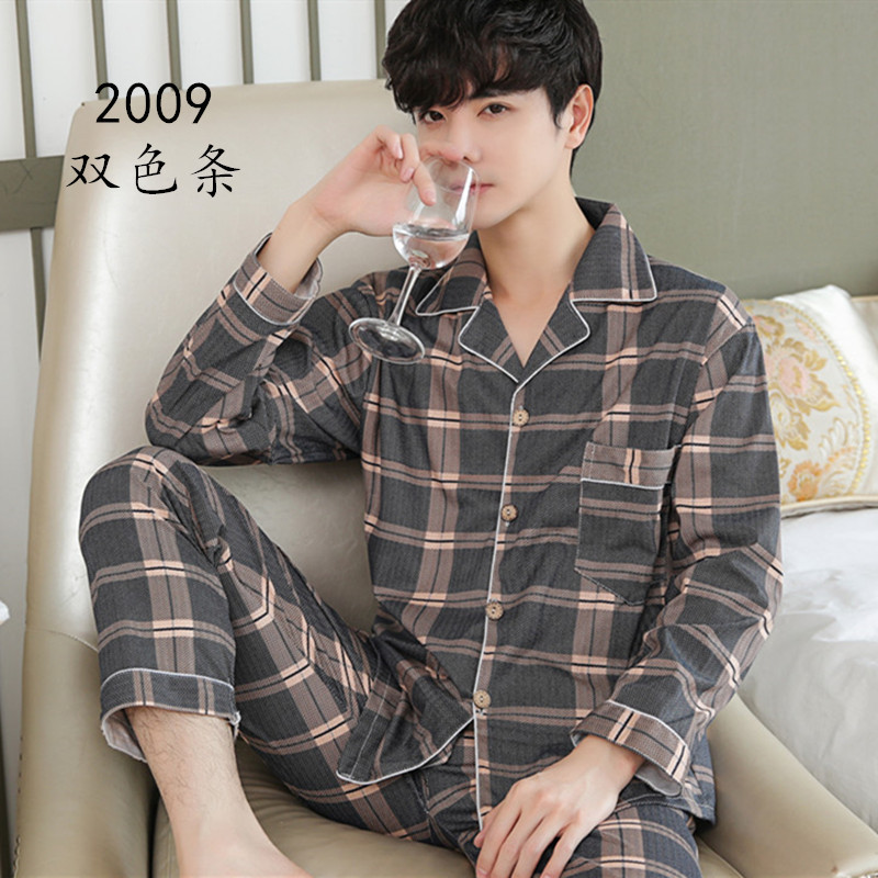 Pijamas de los hombres de manga larga de primavera y otoño de los hombres de algodón Delgado juvenil de primavera solapa cardigan simple traje de desgaste para el hogar