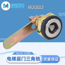 �m���������݌��T�����i 70MM�d�T�Cе����i �iđ�b��ȫ�����