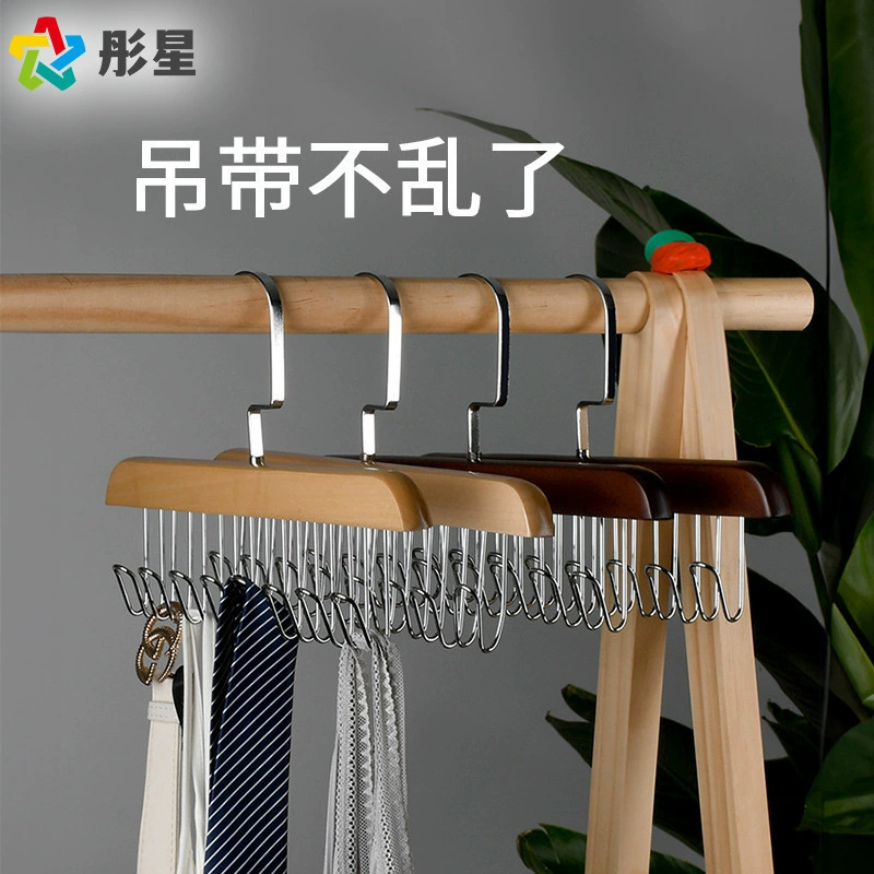 Деревянные восемь крючков вешалка для домашнего обихода Общежитие галстук для сушки нижнего белья сумка для подтяжки многофункциональная волнистая вешалка из цельного дерева