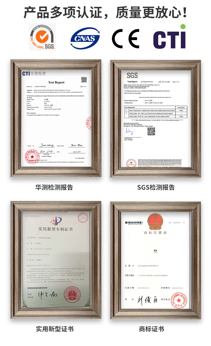 反光标记点_02.jpg