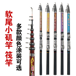 Fishing gear factory wholesale fiberglass light hard hand sea dual-use short section rock rod rock fishing rod sea Rod throwing Rod oblique guide ring