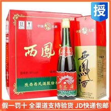 aP55P߲Gƿ500ml*6ƿP͸߶Ȱ׾