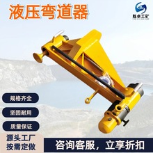 Һ���������Vɽ�F·�܉Һ����܉�C�ք�ˮƽ������С���քӏ�܉�C