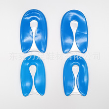 U形蓝后跟垫 仿硅胶柔软减震骨刺防痛半码垫运动自粘水洗PU足跟垫