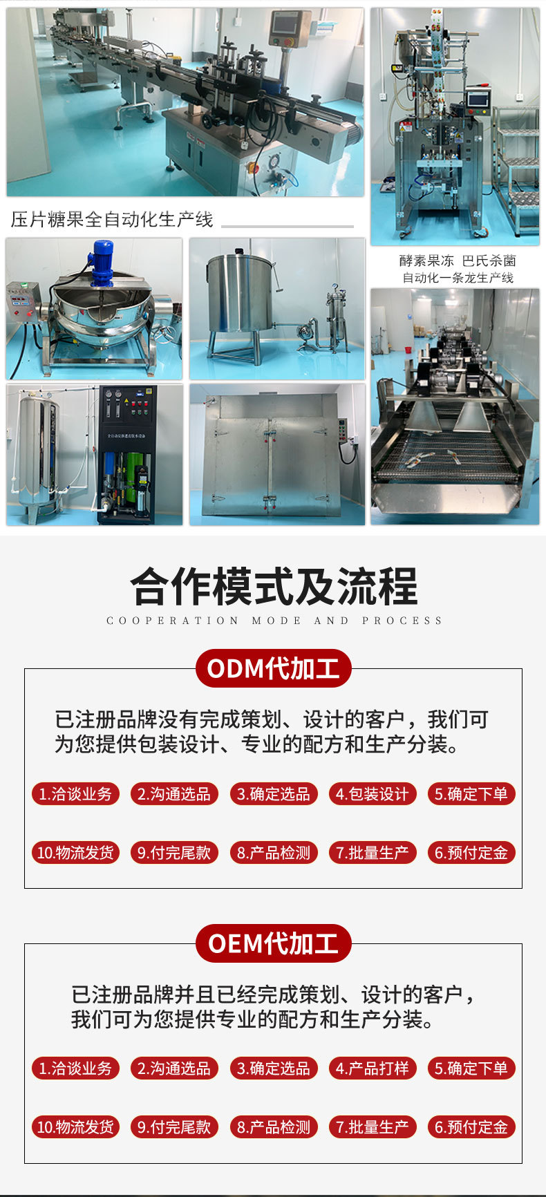 Dried Millettia Root Niu Da Li Bulk Herbal Slices for Soup and Decoction Sold by Weight overview