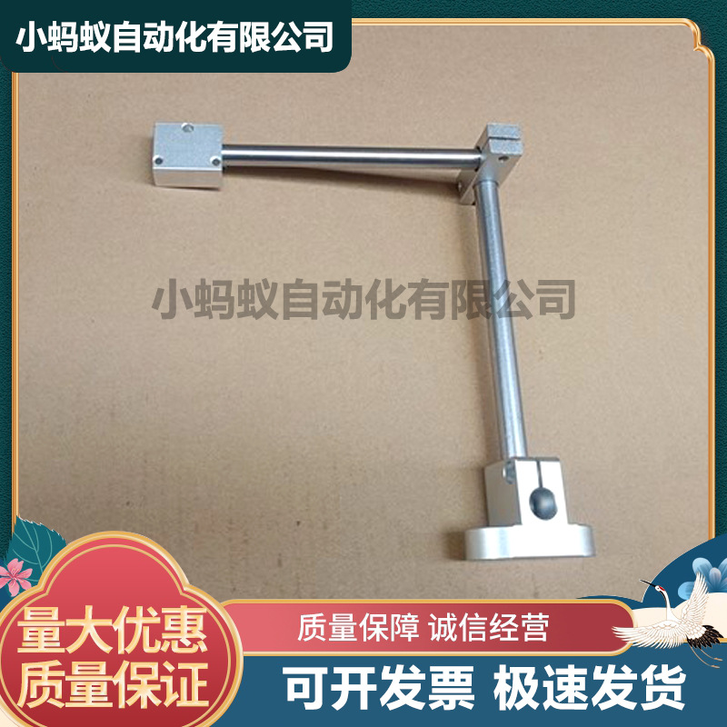 激光光电开关安装支架漫反射激光传感器固定支架NPNPNP直流三线夹