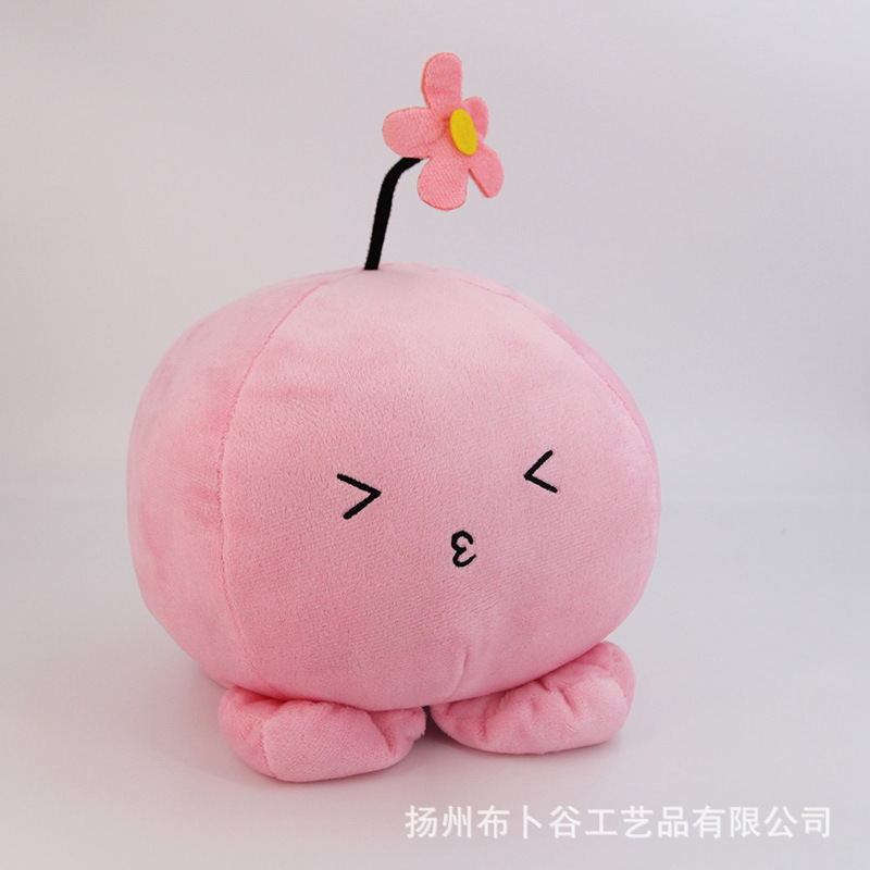 跨境新品タコピーの原罪玩偶章鱼哔的原罪公仔毛绒玩具挂件玩偶批|undefined