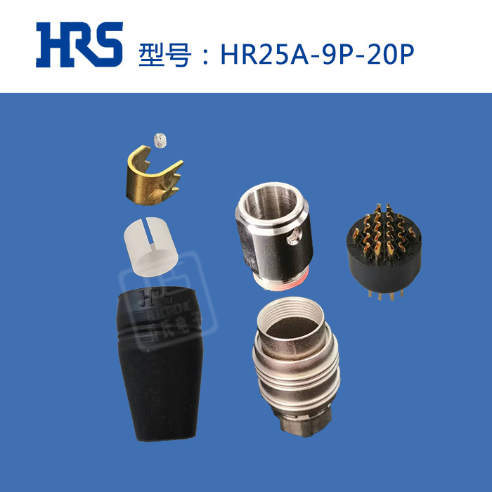 HR25A-9P-20P ���� hirsoe HRS Բ�������� ���ղ�ͷ ������ 20о