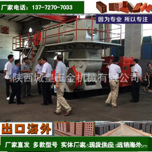 中国大型制砖机厂制砖机设备报价大量出口陕西眉县双级真空挤出机