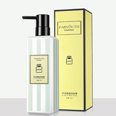 古典的な伊秀小蒼蘭体乳香水潤乳シャンプー入浴剤は水を補給して保湿して入浴剤を潤す
