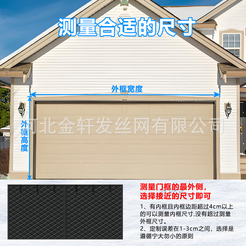 秋冬には防寒保温車庫の綿のカーテンを厚くして、家庭用の穴を開けないで寒さに強い防水防風車庫のカーテンを防ぐ|undefined