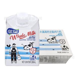 �W����̫Ľ���}ȫ֬��ţ��200MLһ��24�� �M��ţ�����l