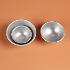 Anode Egg Tart Mold Snow Melon Mold Large, Medium, and Small Half-Circle Anode Aluminum Alloy Mold Small Pudding Baking Mold
