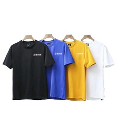 The North Faceの純綿Tシャツ、男女兼用、カップルスタイル、ファッショナブルな刺繍、カジュアル、ルーズ、半袖、ミニマリスト