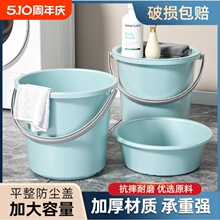 ˮͰ���Ã�ˮ����Ͱϴ������Ӻ��wϴĘ��Ͱ�W������ϴ��������