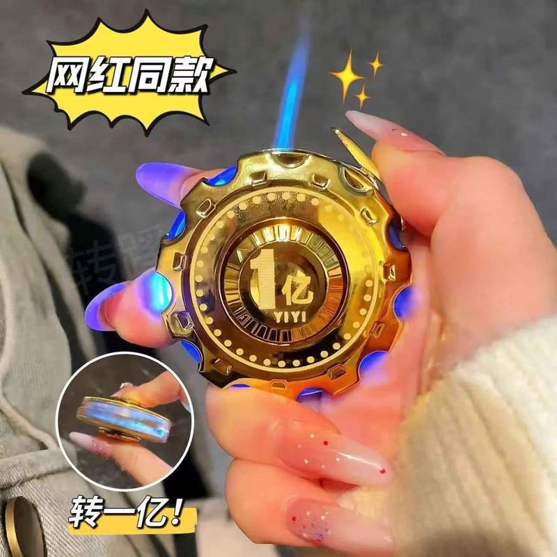 ネット赤発光回転防風ライターの空気入れクール解凍ジャイロが彼氏にプレゼントします|undefined