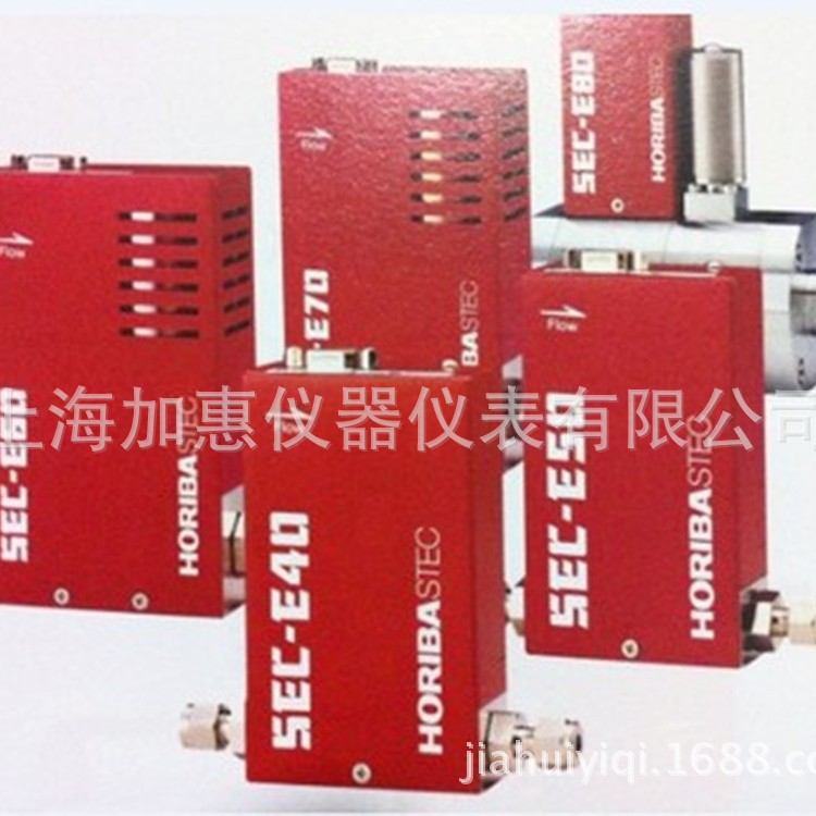 HORIBA STEC SEC-E50V(MK3)气体质量流量控制器SEC-E系列