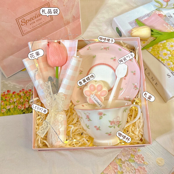 Bunny Coffee Cup+Dispot+Spoon+Bouquet+Aromatherapy+String+Gift Box Gift Bag