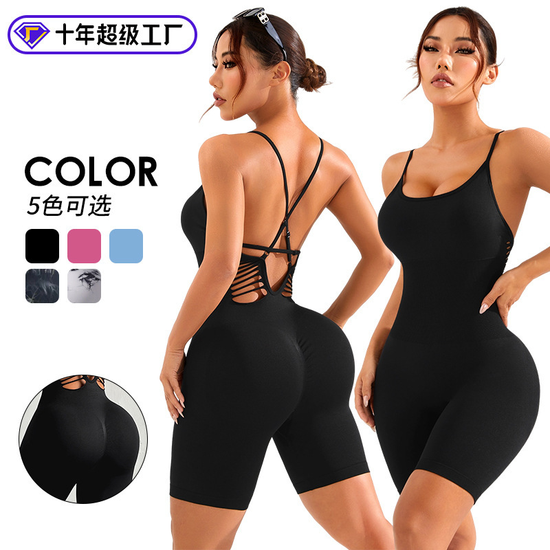 2025 Cup Body Shaping jumpsuit Seamless Sexy Shoulder Strap jumpsuit Sports One-fit Yoga suit Tight waist 2025 Cup Body Shaping jumpsuit Seamless Sexy Shoulder Strap jumpsuit Sports One-fit Yoga suit Tight waist