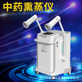 治疗设备;康复理疗设备;诊察设备