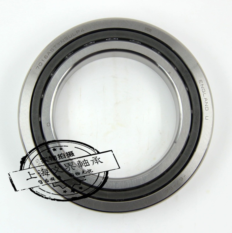 7217CTRDULP3 NSK main image 0