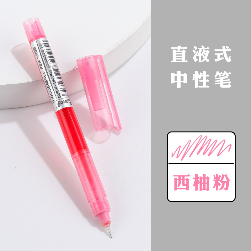24彩色直液式走珠笔跨境子弹头中性笔做笔记黑色速干不断墨水笔|undefined
