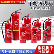 ��������ʽ�ɷۜ�������a�S��4kg����܇��4����/1/2/3/5/8kg