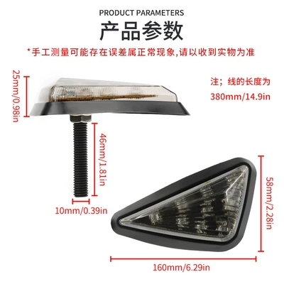 Dönmə işıqları Sports Car Modified Led Triangle