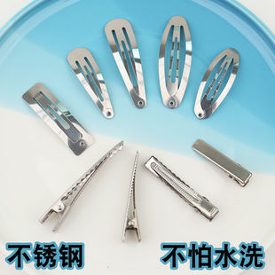 301 Stainless Steel Hairpin Water Drop Clip Steel Color Bb Clip Breakable Clip DIY Duckbill Clip Accessories Handmade Material Manufacturer