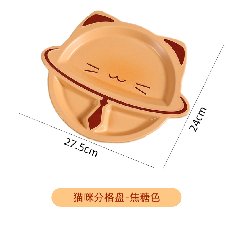 创意卡通釉下彩焦糖猫咪陶瓷调味罐厨房调味瓶罐盐罐家用调料盒|undefined