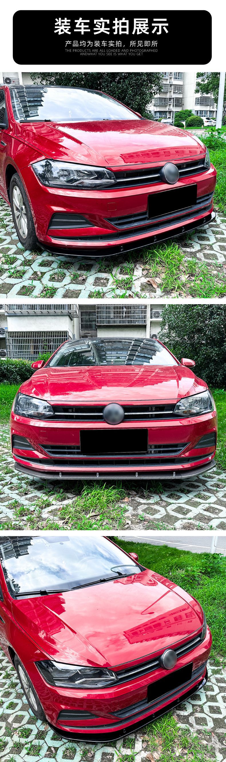 Front Lip Spoiler for Volkswagen Polo MK6 TSI 2018+